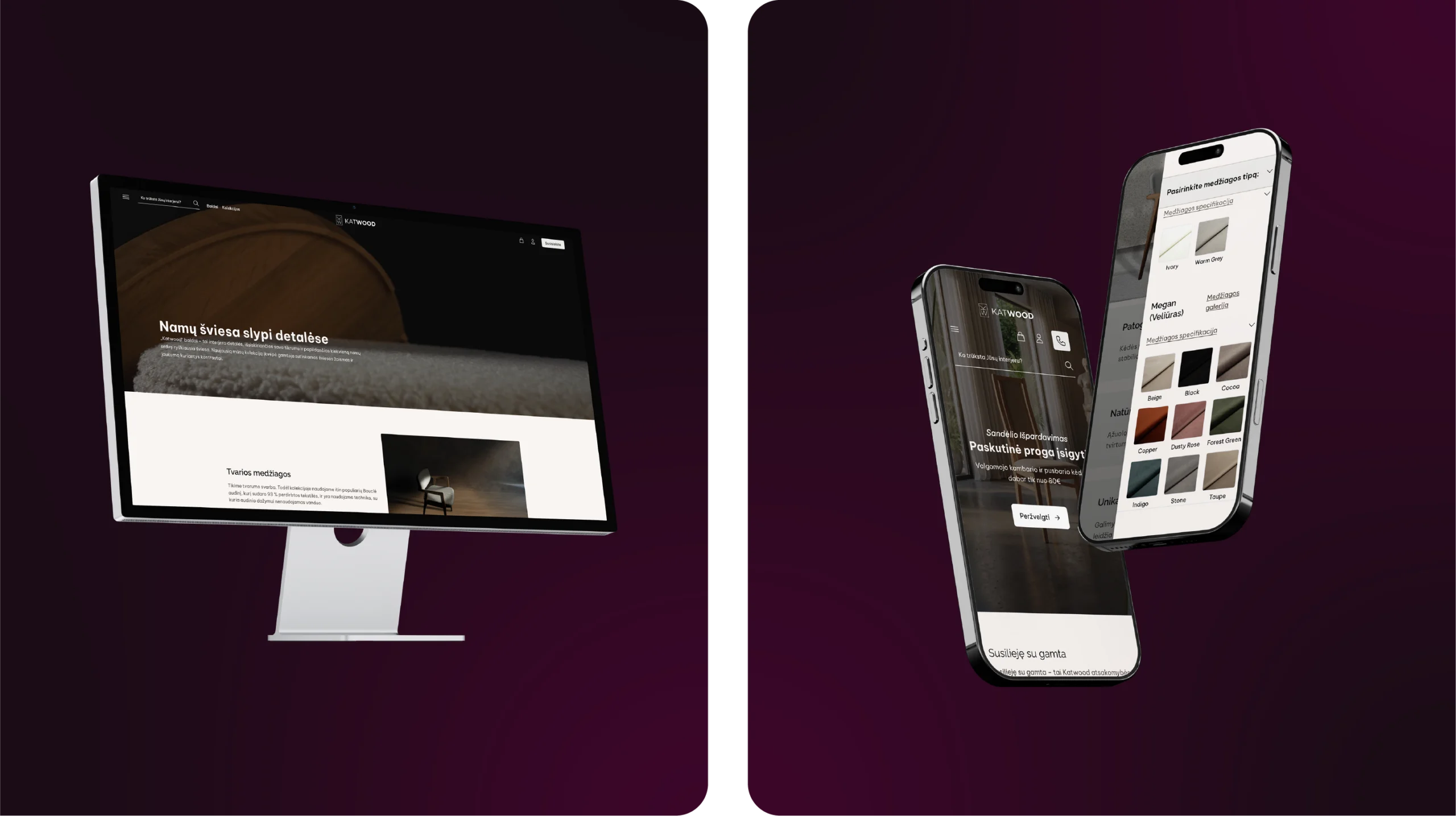 Katwood screenshot